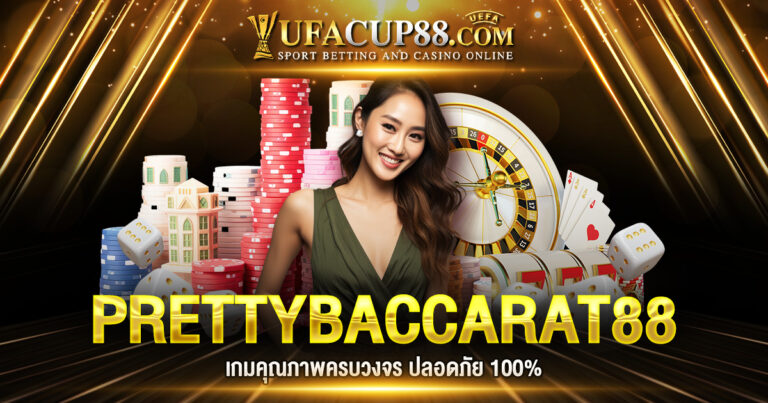 PRETTYBACCARAT88